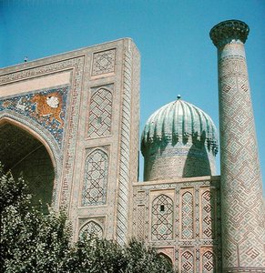 Fassade der Shirdar Madrasa, Timuridenzeit, Rigestan Platz, ca. 1619-35