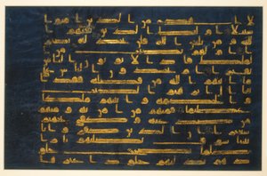 Folio aus dem Blauen Koran, 9.-10. Jahrhundert