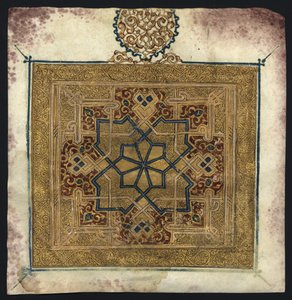 Fragment aus einem Koran (Manuskript)