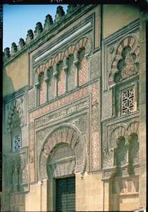 Tor von Al Hakam II, Detail von der Westfassade