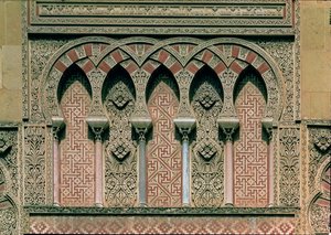 Tor von Al Hakam II, Detail von der Westfassade von Islamic School