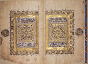 Illuminierte Seiten aus einem Koran-Manuskript, Il-Khanid-Mameluken-Schule von Islamic School