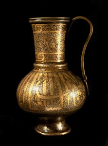 Islamische Kunst: Karaffe mit Silberintarsien und arabischer Schrift. Mamluken-Handwerk des 14. Jahrhunderts