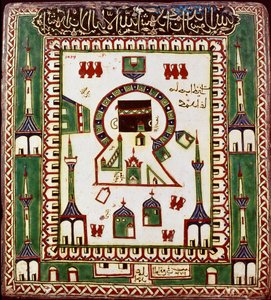Islamische Kunst: Keramikplatte, die das Grab von Muhammad in Medina darstellt. Keramik des 16.-17. Jahrhunderts. Kairo, Museum für Islamische Kunst.