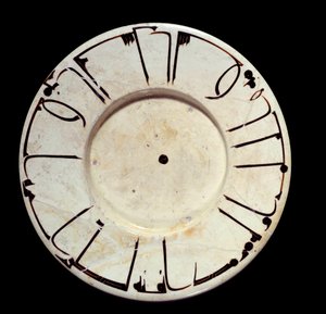 Islamische Kunst: große Keramikschale aus Samarkand im Iran. 9. oder 10. Jahrhundert. Paris, Louvre Museum von Islamic School