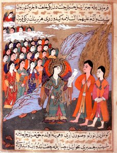 Islamische Darstellung von Adam und Eva, vertrieben aus dem Paradies von Erzengel Gabriel. Miniatur aus dem Manuskript „Zubdat al Tawarikh“ (Creme der Geschichten) von Historiker Seyyyid Loqman Ashuri 1538. Türkisches und Islamisches Kunstmuseum Istanbul