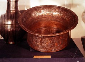 Mameluken-Schale, bekannt als das Taufbecken von St. Louis, aus Ägypten von Islamic School
