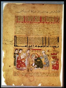 Ms. Arabe 2964 fol.17 Der Arzt Anoromachus heilt seinen von einer Schlange gebissenen Bruder aus dem Traktat über Theriak nach Galen, 1217