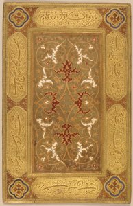 Möglicherweise Buchbindungsdeckel, Iran, Safawiden-Periode von Islamic School