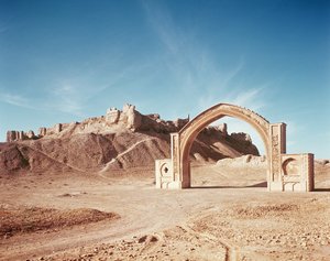 Die Qalai Bost, ca. 962-1186 von Islamic School