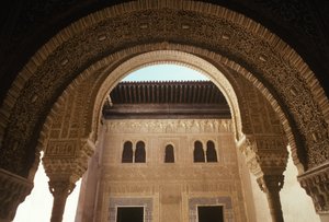 Ansicht des Palastes vom Patio de Mexuar von Islamic School