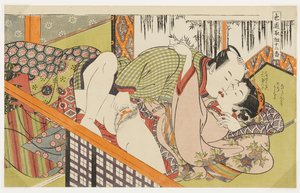 Vorspiel, Nr. 7 aus Zwölf Kämpfen im Weg der Liebe (Shikidō torikumi jūniban) von Isoda Koryusai