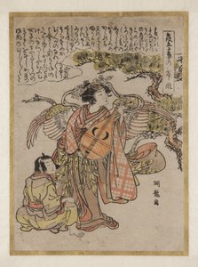 Göttin mit Biwa von Isoda Koryusai
