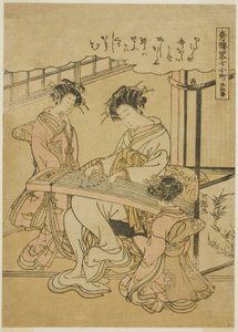 Komachi und die Stupa, aus der Serie "Informelle Parodien der sieben Komachi in den Vergnügungsvierteln"