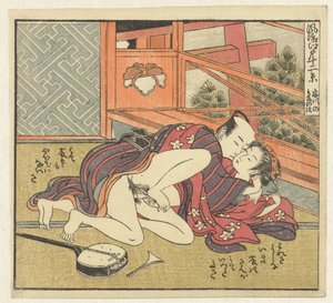 Liebespaar bei Shamisen