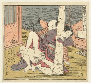 Liebespaar bei Torii
