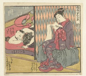 Liebespaar und lesende Frau von Isoda Koryusai