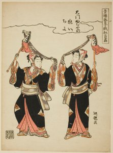 Nui und Chiyo von Daimon Fujiya führen den Steckenpferdtanz auf, aus der Serie "Komische Aufführungen der Entertainer der Vergnügungsviertel beim Niwaka-Festival (Seiro geiko niwaka kyogen zukushi)"