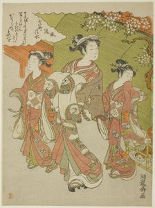 Ono no Komachi besucht den Kiyomizu-Tempel, aus der Serie Die modischen sieben Komachi