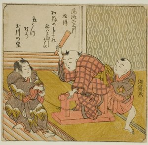 Settsu, aus der Serie "Modische Sechs Juwelenflüsse (Furyu Mu Tamagawa)" von Isoda Koryusai