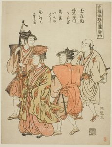 Die sechs unsterblichen Dichter (Rokkasen), aus der Serie "Sammlung von komischen Aufführungen vom Niwaka-Festival in den Vergnügungsvierteln (Seiro niwaka kyogen zukushi)" von Isoda Koryusai