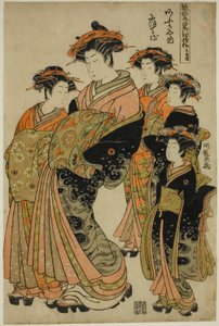 Der sechste Monat (Minazuki): Nioteru vom Ogiya, aus der Serie "Modelle für Mode: Neue Designs so frisch wie junge Blätter (Hinagata wakana no hatsu moyo)" von Isoda Koryusai