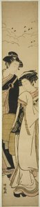 Junges Paar verkleidet als Bettelmönche (Genpachi und Komurasaki?) von Isoda Koryusai