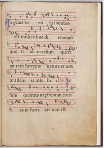 Blatt 2 aus einem Antiphonar-Fragment von Italian 13th Century