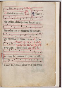 Blatt 7 aus einem Antiphonar-Fragment