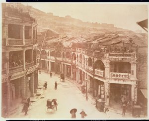 Eine Straße in Hongkong