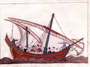 Ein türkisches Boot. Miniatur aus „Türkische Denkmäler“ (Codex Cicogna 1971 „Memorie Turchesche“) Aquarell aus der venezianischen Schule des 17. Jahrhunderts.