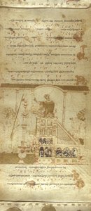 Der Montecassino Exultet-Rolle, ca. 1075-1080 von Italian School