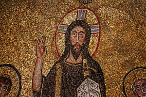 Apsis Detail mit Christus (Mosaik) von Italian School
