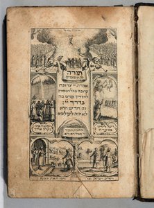 Bibel von Italian School