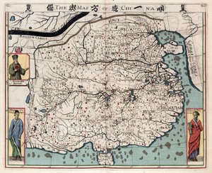 Geografische Karte von China aus „A discourse of the kingdom of China, taken out of Ricius and Trigautius“ von Matteo Ricci (1552-1610)