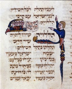 Hebräischer liturgischer Gesang von Italian School
