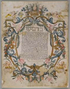 Jüdische Heiratsurkunde, Italien, 1740
