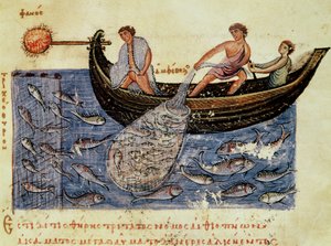 Ms Grec 479 Fischen mit einem Netz, Illustration aus der Halieutica von Oppian