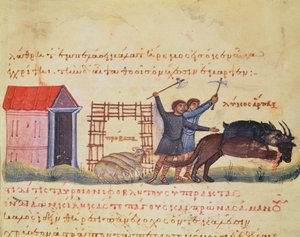Ms Grec 479 Hirten jagen Wölfe, Illustration aus der Cynegetica von Oppian von Italian School