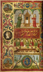 Seite aus einem Machzor, Toskana, wahrscheinlich Florenz