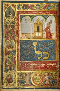 Seite aus einem Machzor, Toskana, wahrscheinlich Florenz