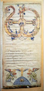 Seite eines Pontifikals mit den Gebeten und Zeremonien, die vom Bischof durchgeführt werden sollen. Manuskript aus dem 10. Jahrhundert von Italian School