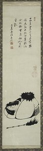 Kanzan und Jittoku von Ito Jakuchu