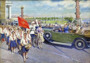 Die ausländischen Touristen in Leningrad von Ivan Alexeyevich Vladimirov