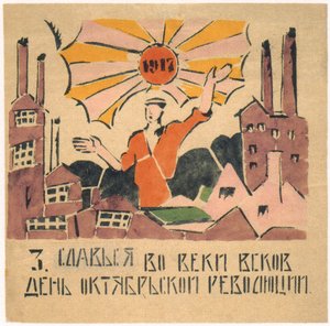 Der Tag der Oktoberrevolution