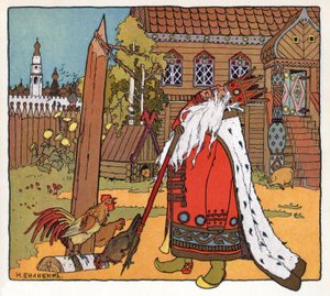 Die Prinzessin und der Frosch, um 1899 von Ivan Yakovlevich Bilibin