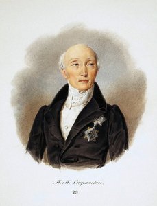 Porträt des Staatssekretärs und Reformers Graf Michail Speransky, 1772-1839 von Ivan Ivanovich Reimers