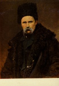 Taras Schewtschenko, ukrainischer Dichter und Künstler