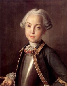 Porträt von Graf Nikolai Petrowitsch Scheremetew als Kind, 1750er Jahre von Ivan Petrovich Argunov