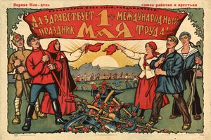 Es lebe der 1. Mai von Ivan Vasilievich Simakov